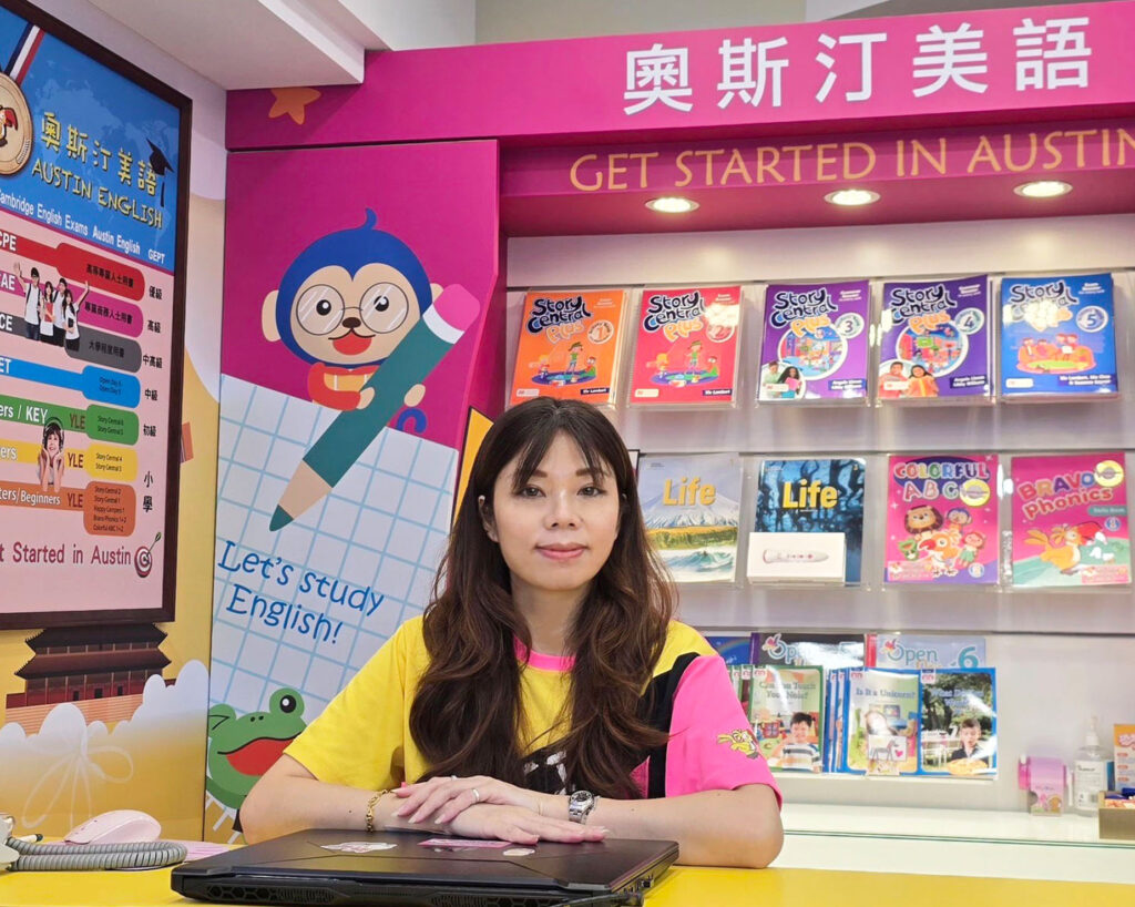桃園龍安