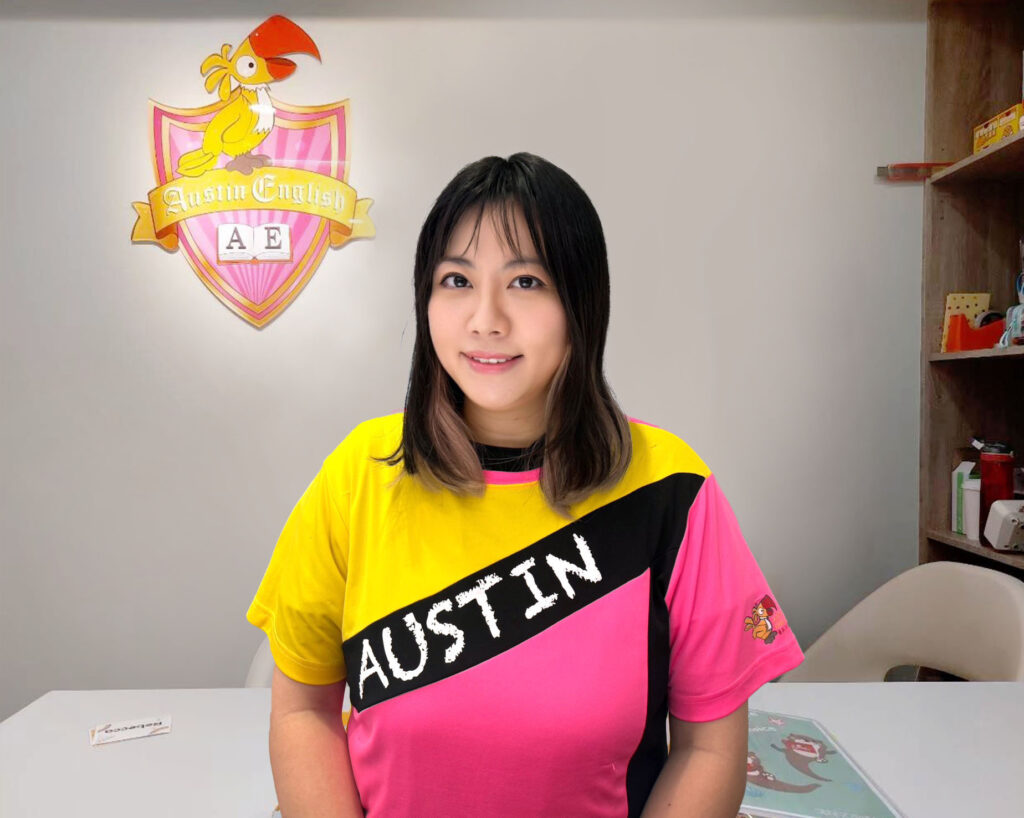 奧斯汀美語台北吉林分校