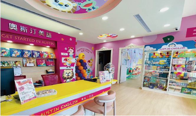 未命名-1_工作區域 1 複本 10