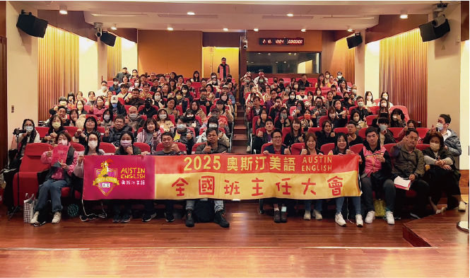 未命名-1_工作區域 1 複本 5