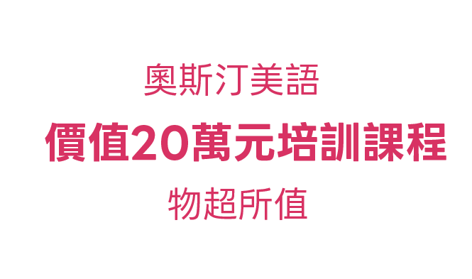 未命名-1_工作區域 1 複本 9