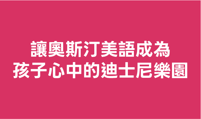 未命名-1_工作區域 1