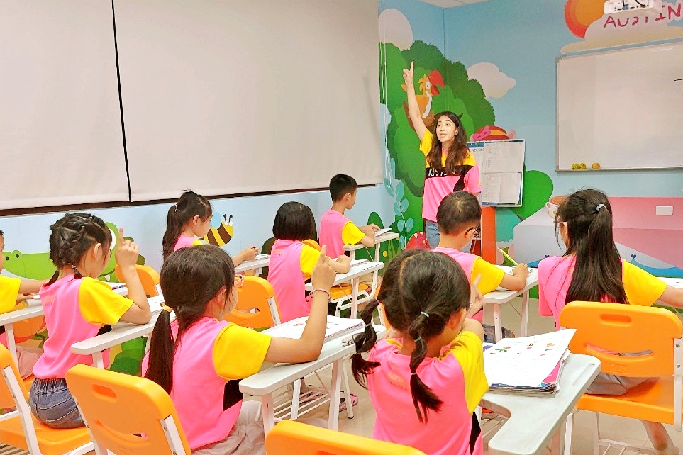 奧斯汀美語國際美語班教材